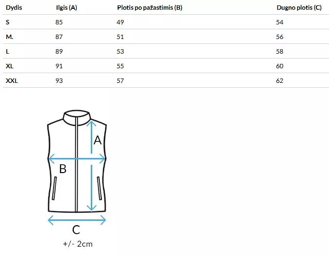 Sieviešu brūna leoparda raksta veste Elmera