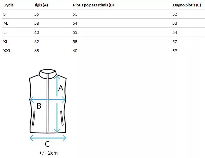Sieviešu brūna veste ar kapuci Teros 