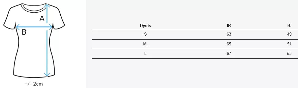 Sieviešu brūns T-krekls