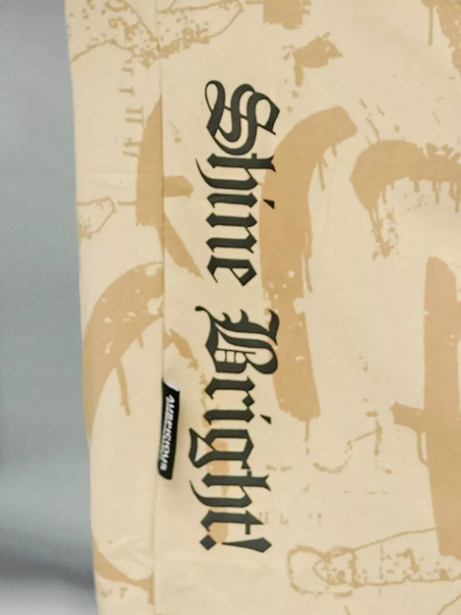 Vīriešu brūns brīva piegriezuma T-krekls Shine Bright