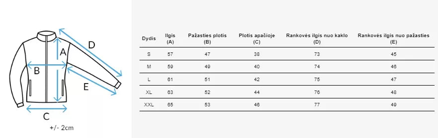 Sieviešu brūna jaka Basik