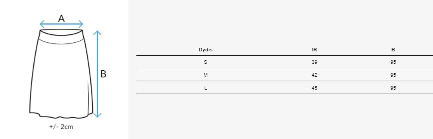 Sieviešu brūni svārki Pastella
