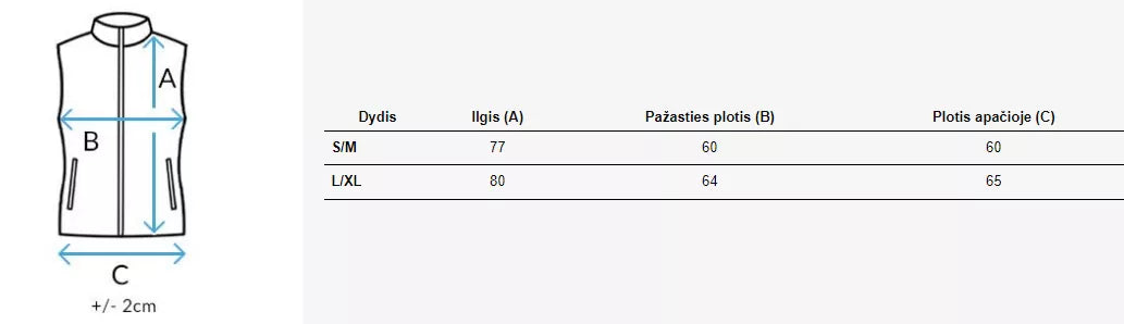 Sieviešu garā veste Nova